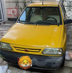سايبا 131